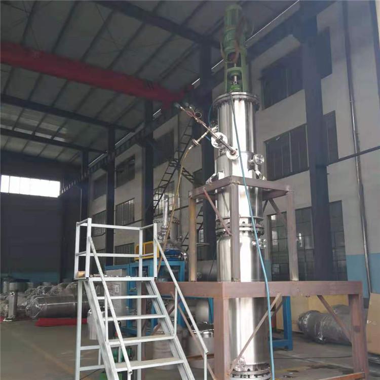 蒸发器 金陵板薄膜蒸发器 离心刮板薄膜蒸发器