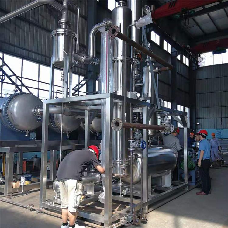压力容器 金陵D类压力容器设计制造 工业压力容器设备