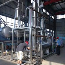 压力容器 金陵D类压力容器设计制造 工业压力容器设备