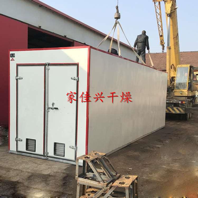 安徽纸管烘干机直销     东莞工业纸管烘干设备      广西纸管烘干机品牌