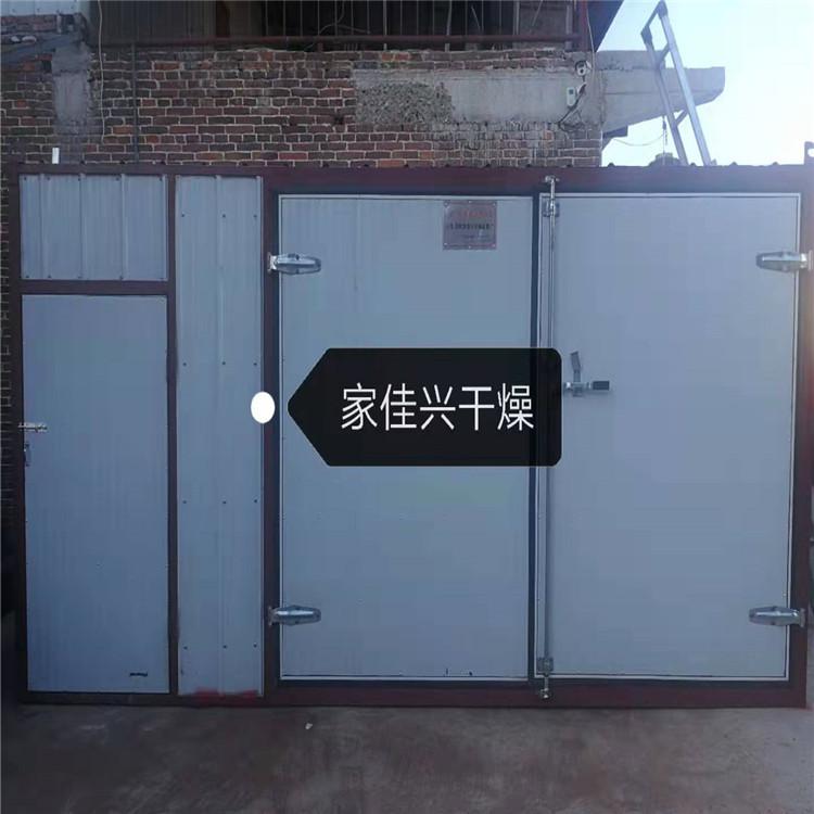 贵州纸管烘干机哪家好     安徽纸管烘干机加工      新疆纸管烘干机招商