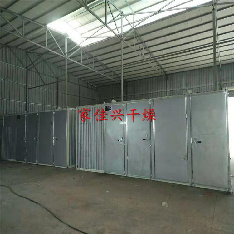 纸管烘干机 家佳兴空气能纸管烘干机 纸管烘干设备厂家 