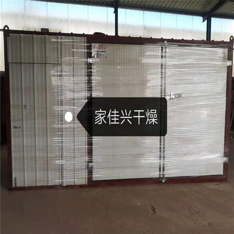 纸管烘干机 微波纸管烘干设备 包装纸品干燥机械设备