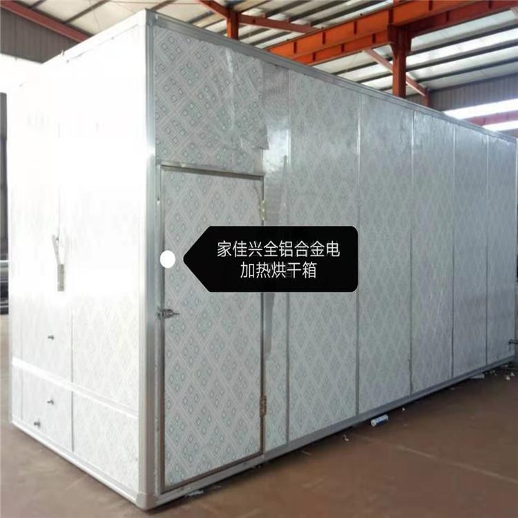 纸管烘干机 纸管干燥设备 纸管空气能烘干机