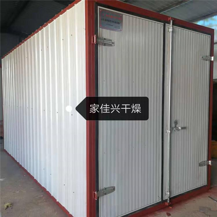 安徽纸管烘干机直销     纸管烘干设备哪种节能灯好      烟台微波纸管烘干设备