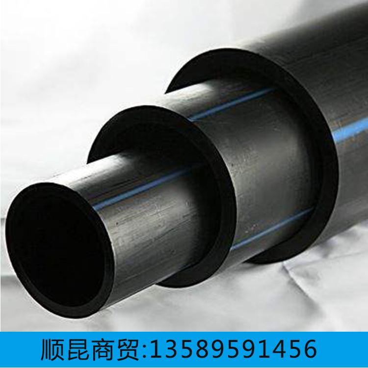pe给水管国标PE给水管高密度聚乙烯管园林绿化管价格