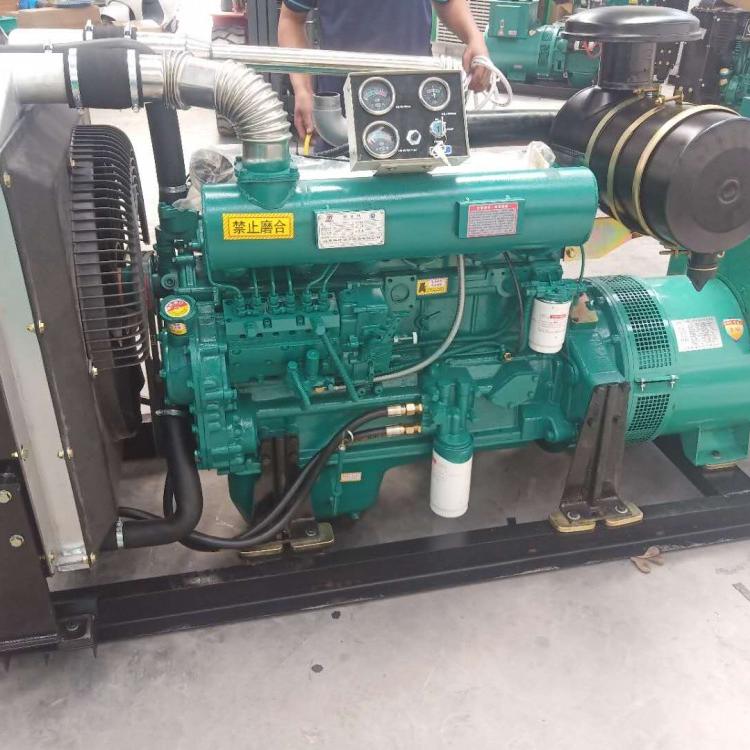 50KW静音发电机组厂家 50KW柴油发电机价格