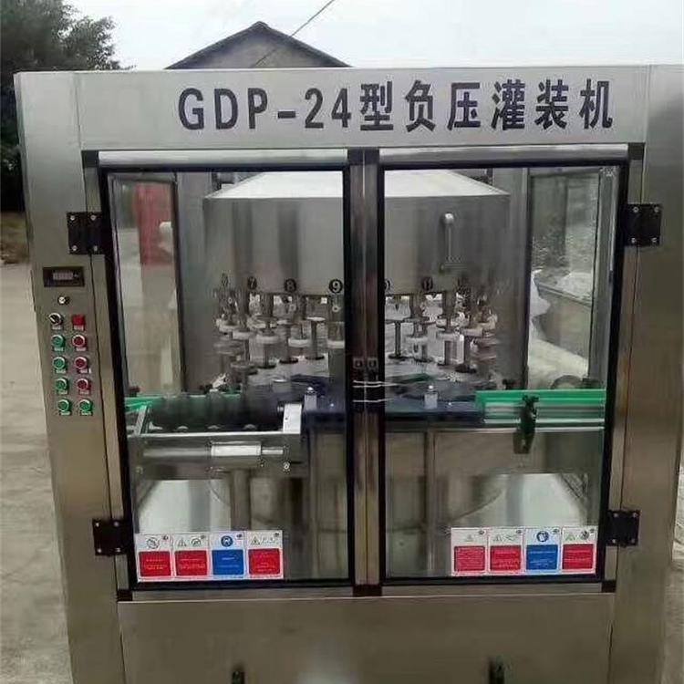 远科全自动白酒灌装机  小型白酒灌装机   果酒灌装机械   制造商