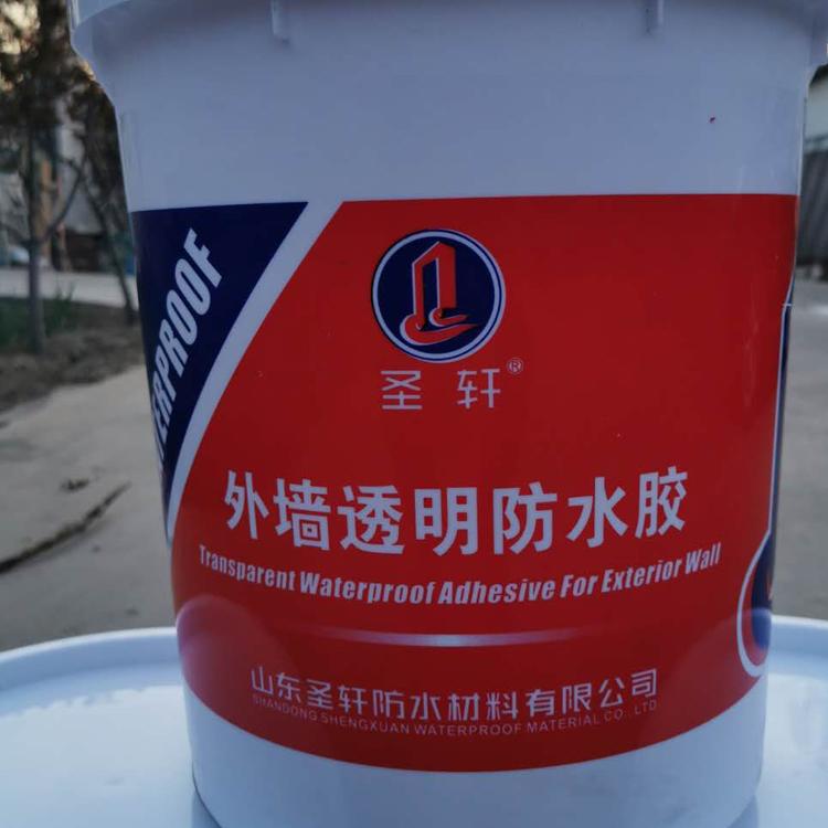 外墙透明防水胶     厂家直销