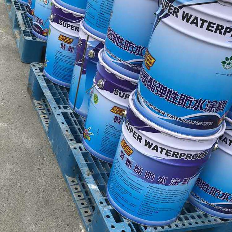 彩色聚氨酯防水涂料     厂家直销    量大优惠