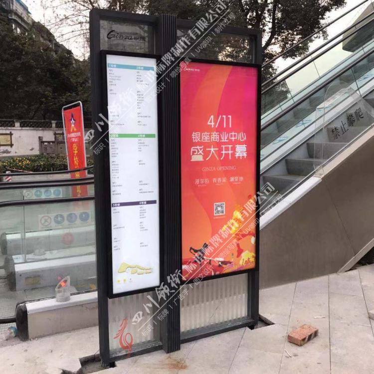 专注广告标识17年     导视标识制作厂家