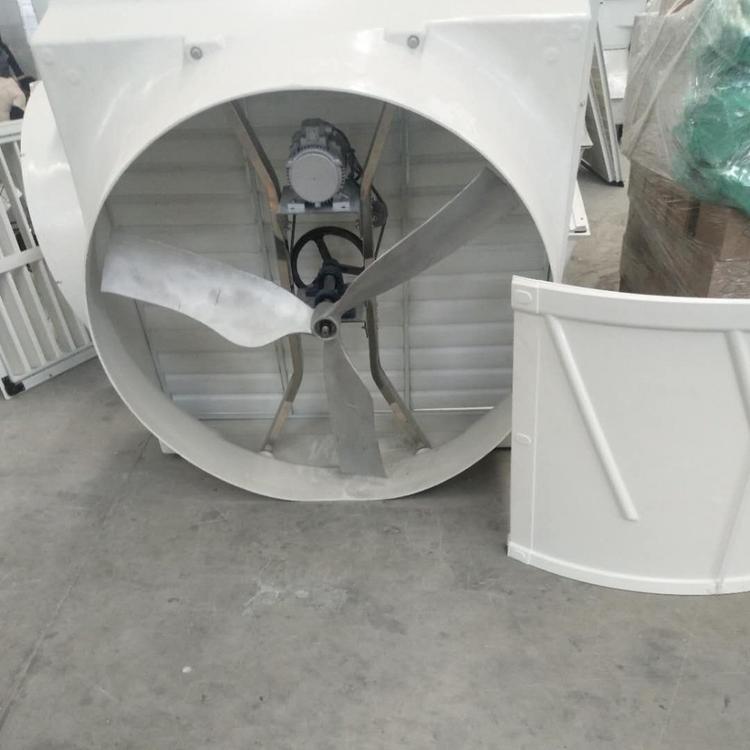 玻璃钢风机 养鸡场和有异味的养殖场降温排气  防腐蚀 耐高温  品质保证