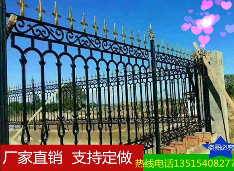 定做铸铁护栏 玛钢铁艺围栏 球墨铸铁栅栏 生铁组合围墙定制