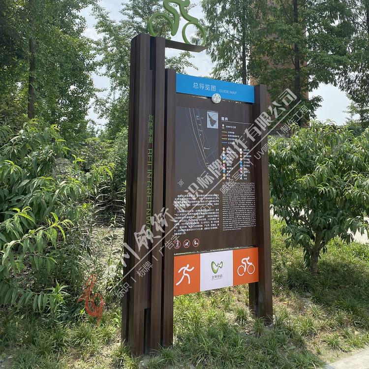 专注广告标识17年     成都标识标牌厂家