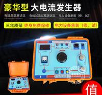 500A 1000A  大电流发生器  升流器  电线品质测试仪  电线过载测试仪