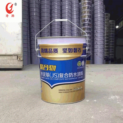 鸢腾品牌 卫生间聚合物水泥基JS企标防水涂料-屋面防水材料厂家直供