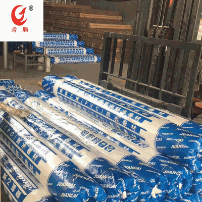 1.7mm聚氯乙烯PVC防水卷材 耐根穿刺防水卷材 厂家直销
