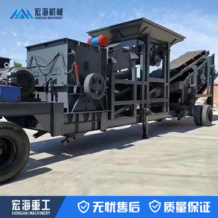 锤式制砂机 移动打沙机厂家现货 宏海重工制砂生产线订制
