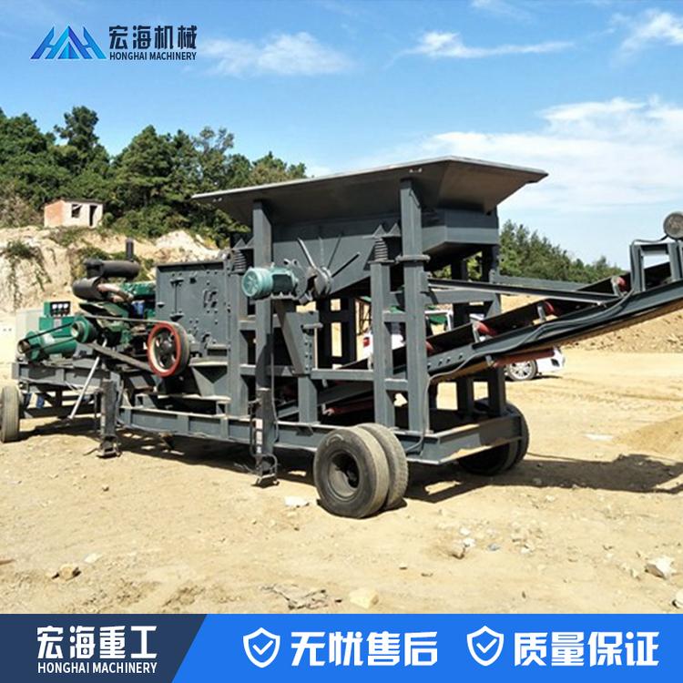 移动锤式破碎机 砂石破碎生产线 建筑垃圾石料破碎机移动破碎车