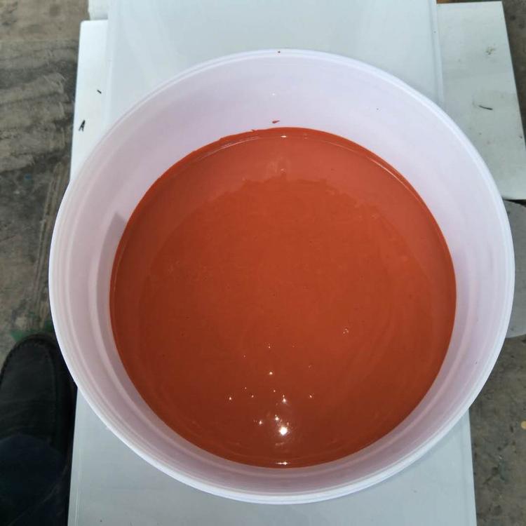 维修用有机硅防水涂料批发价格