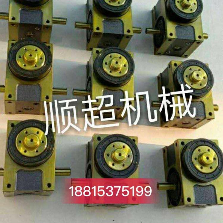 顺超 厂家大量现货 凸轮分割器45DF-04-270法兰面厂家直销质保两年