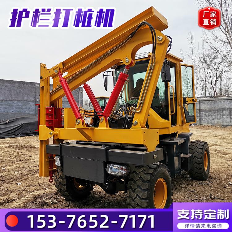 混凝土路面打拔钻孔机 高速公路打桩机 支持定制