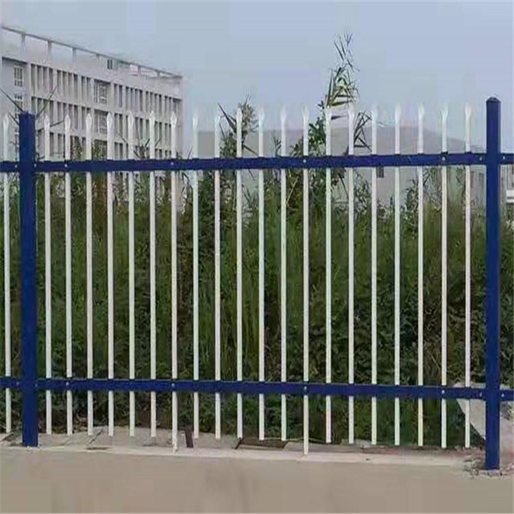 锌钢隔离围栏 学校栏杆 厂区防护栏 小区别墅防盗围墙护栏现货供应