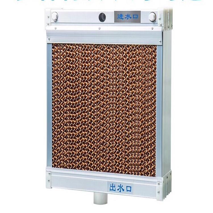 山东多面体直销猪舍降温镀锌板水帘 15公分铝合金价格 尺寸定制 质优价廉