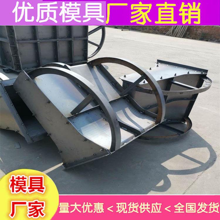 吉林混凝土隔离墩模具隔离墩模具厂隔离墩模具厂批发价
