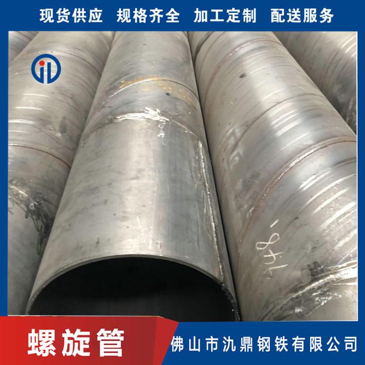 清远加工定做 氿鼎 pu螺旋管 q235 管道用螺旋管