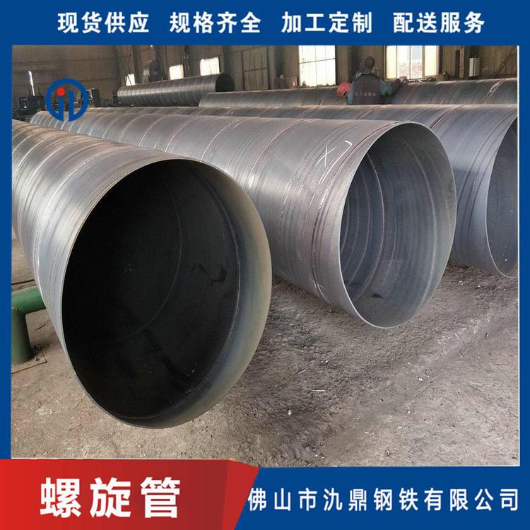 潮州厂家直销 氿鼎 大口径防腐钢管 螺旋管厂家直销 供水排污铁圆管