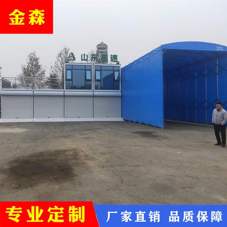 济南自卸车伸缩蓬 伸缩性遮阳蓬价格