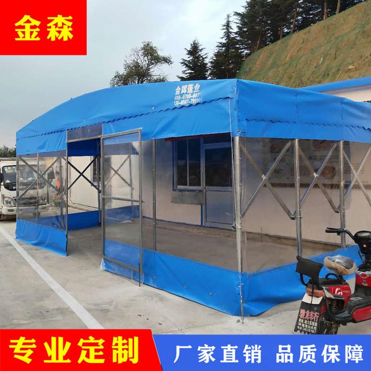 推拉篷制造厂家 推拉式遮阳雨篷 支持定制 可上门安装