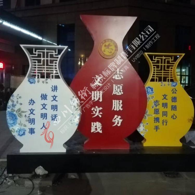 专注广告标识17年   四川党建宣传栏制作