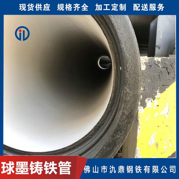 氿鼎球墨铸铁管件现货供应 DN200 柔性铸铁管