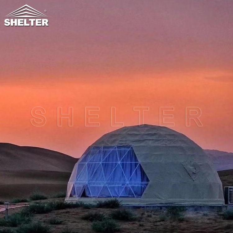 赛尔特户外露营星空帐篷酒店民宿创意球形篷房透明半圆形帐篷定制