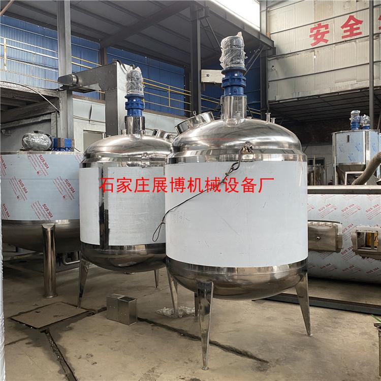 现货不锈钢液体搅拌桶电加热乳化搅拌罐日化配料罐耐腐蚀冷热缸