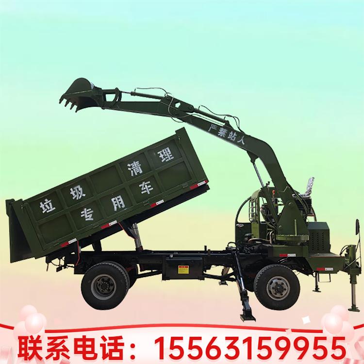 济宁四不像 大马力自制四驱随车挖 多功能挖土挖沙一体机