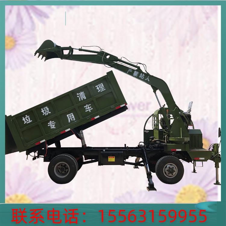 四不像随车吊挖一体机 工程设备轮式随车挖 装载挖掘一体机