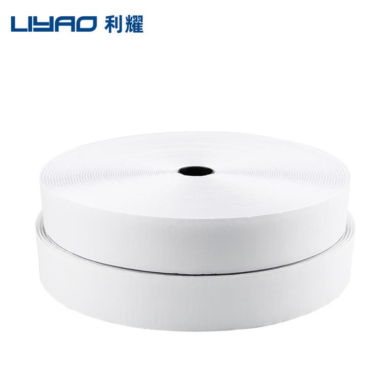 尼龙白色魔术贴自粘带 背胶魔术贴