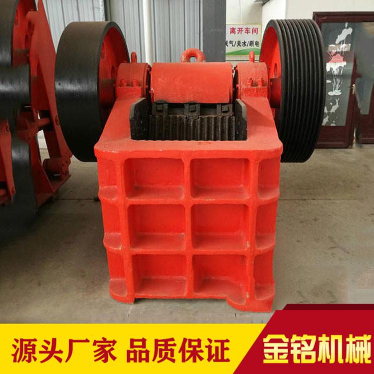 全自动颚式破碎机 500x700颚式破碎机 600X900颚式破碎生产线