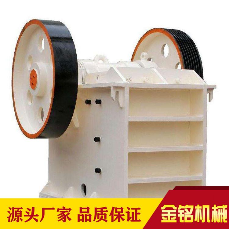 移动式制砂机采石场 矿石鄂式粉碎机 600X900颚式破碎生产线