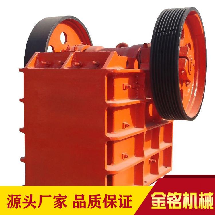 大理石花岗岩碎石机 500x700颚式破碎机 煤炭鄂式粉碎机