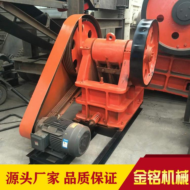 大型颚式破碎机 500x700颚式破碎机 煤炭鄂式粉碎机