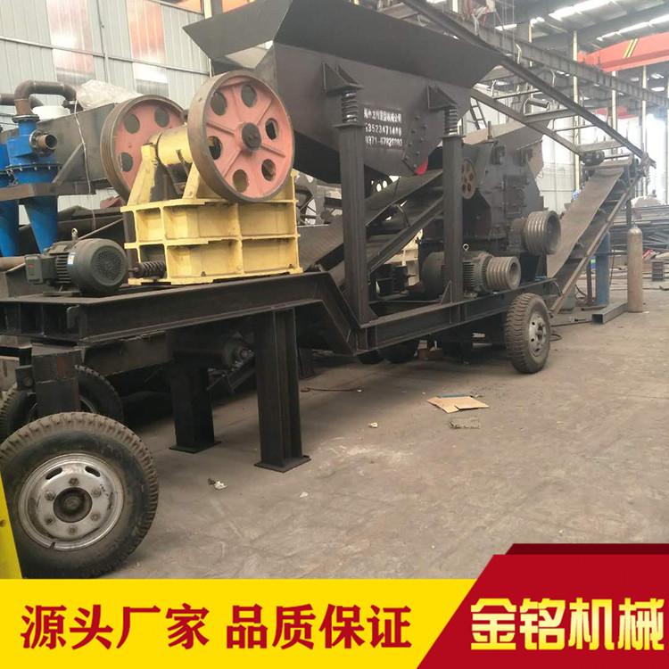 全自动颚式破碎机 500x700颚式破碎机 石灰石矿石颚式破碎机