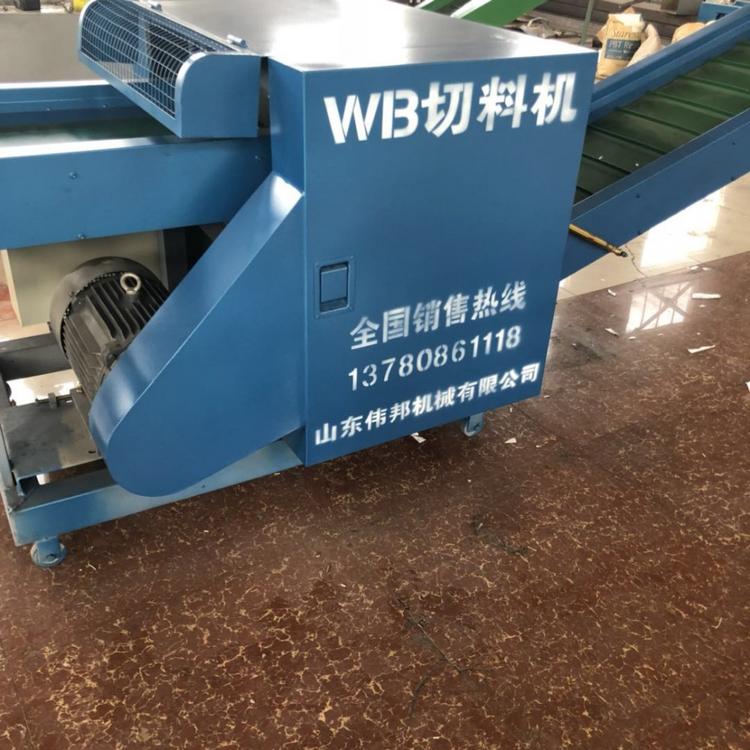 岩棉粉碎机 硅酸铝纤维粉碎机