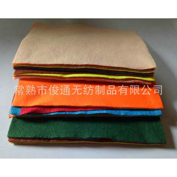 彩色针刺毛毡布 裁片毛毡布 家居毛毡布