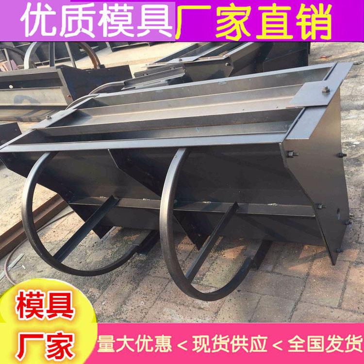 贵州塑料隔离墩模具隔离墩模具厂家隔离墩模具便家批发价格