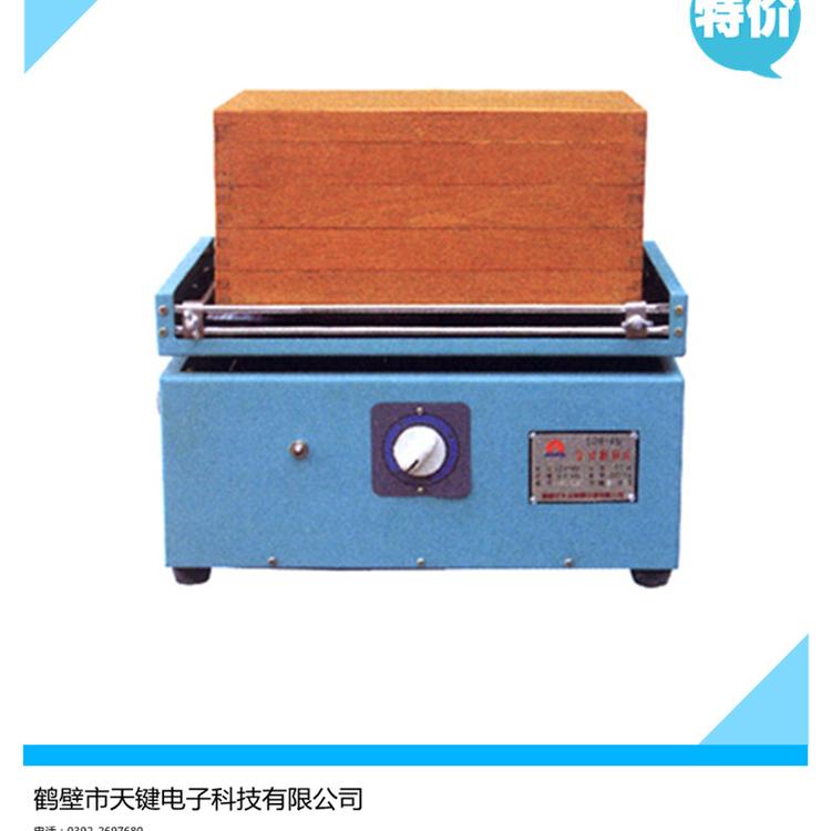 标准振筛机 热稳定性振筛机 往复式振筛机 鹤壁天键厂家