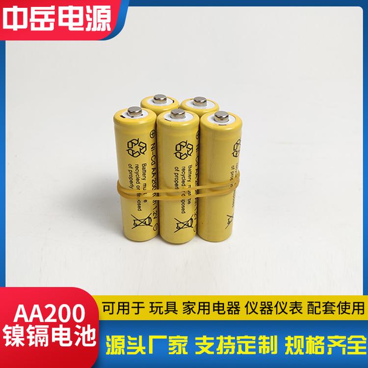 7号镍镉电池1.2v ni-CD AA200毫安电池 剃须刀电池 草坪灯电池 游戏手柄电池 麦克风电池 电子时钟